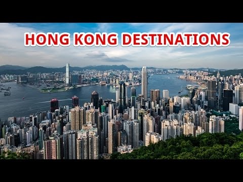 Hong Kong Vacation Destinations – best Things To Do and Know…