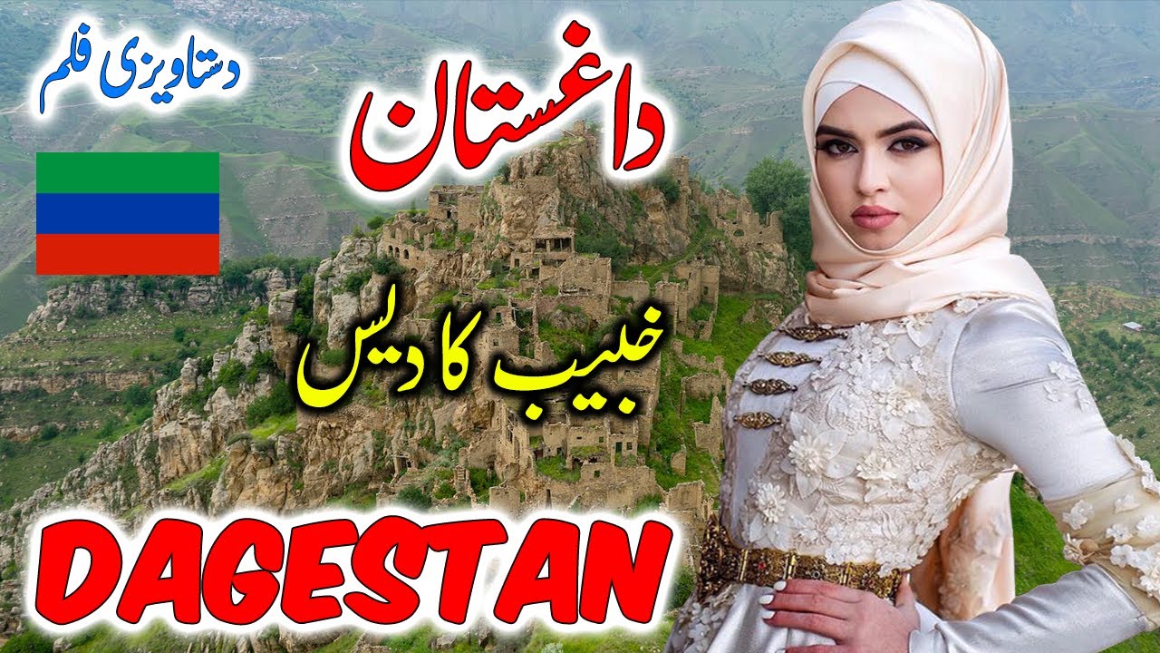 Travel To Republic of Dagestan | Full Documentary About Russ…