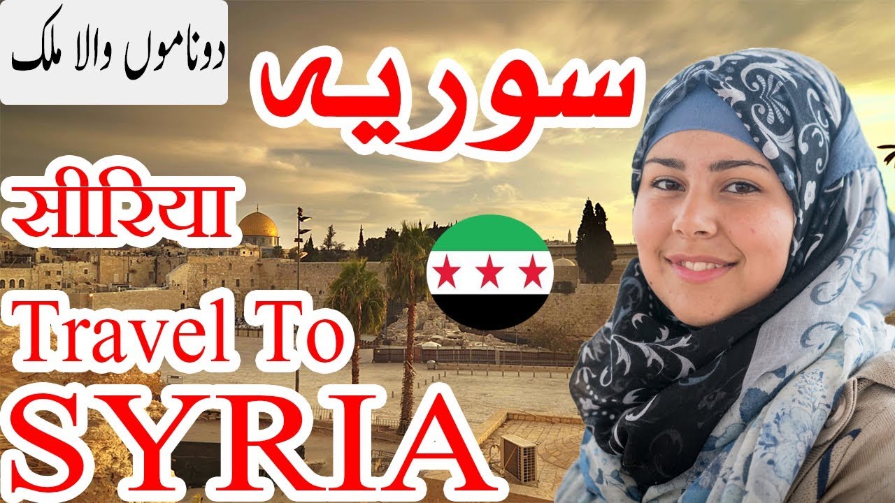 Travel To Syria | Full History And Documentary About Syria I…