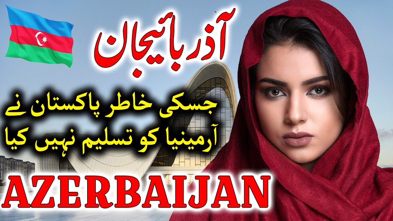 Travel To Azerbaijan | Azerbaijan Facts ,Documentary And Dis…