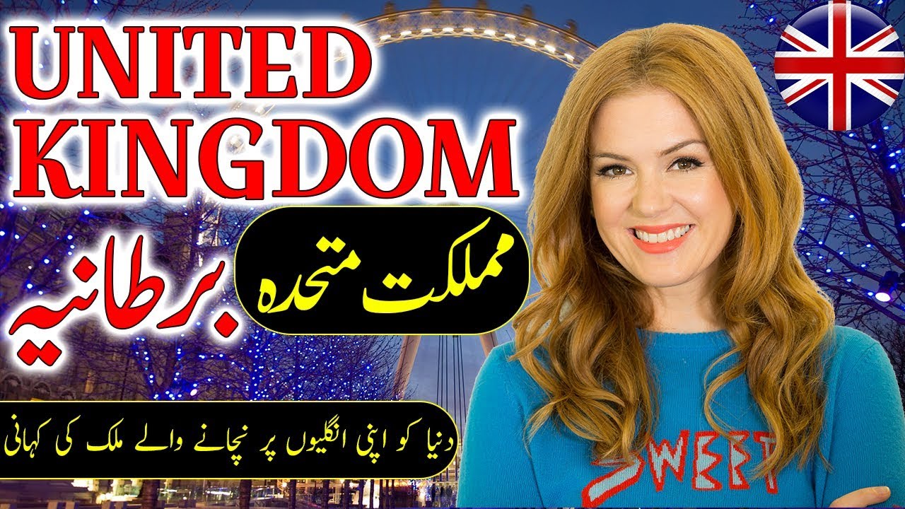 Travel To United Kingdom | Full History And Documentary Abou…