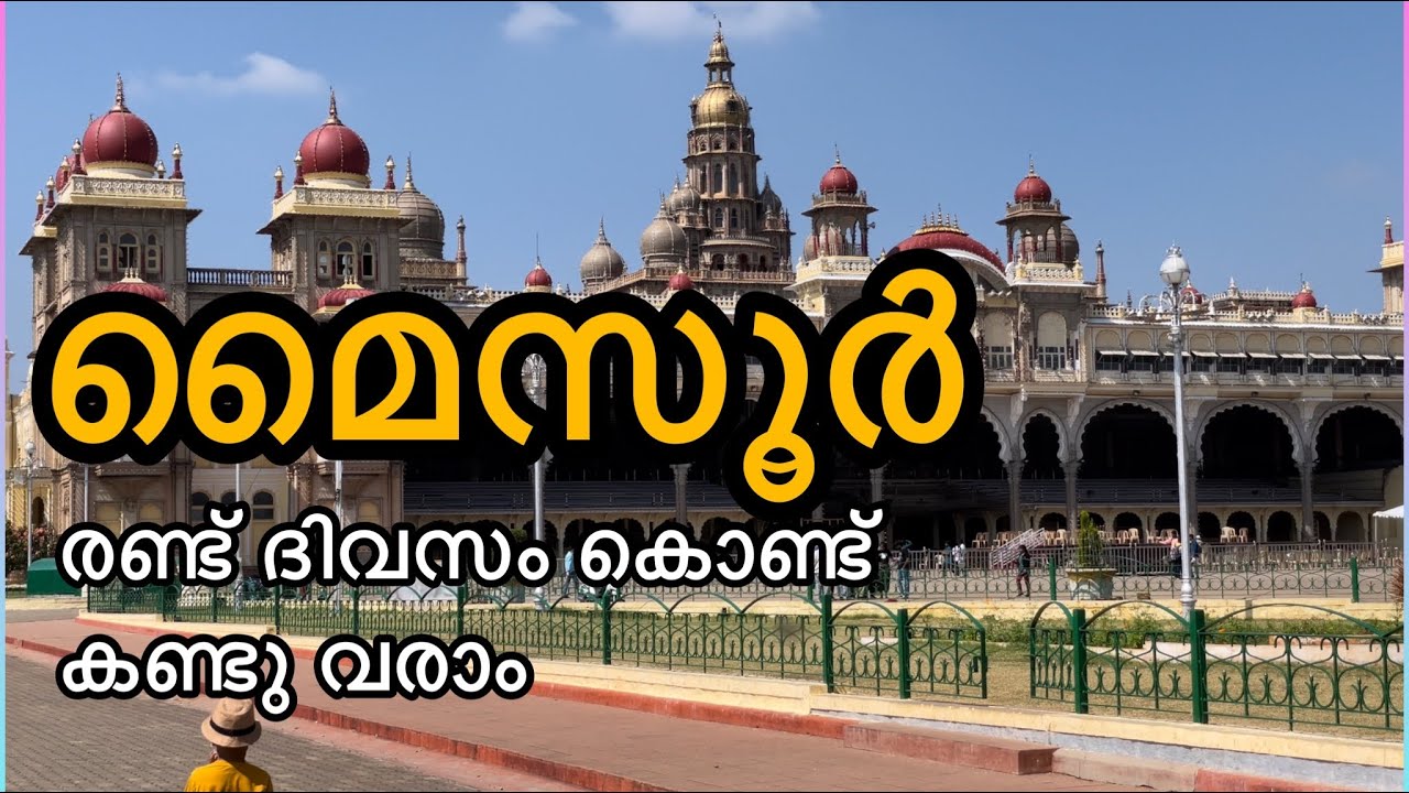 Mysore two days tour itinerary in detail | Mysore travel des…